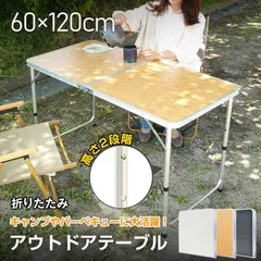 キングキャンプ キッチン台 中古品 デカい