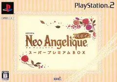 【中古】PS2ソフト ネオアンジェリーク フルボイス スーパープレミアムBOX [限定版]
