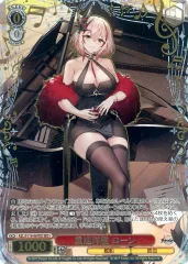 2025年最新】重巡洋艦 ローンの人気アイテム - メルカリ