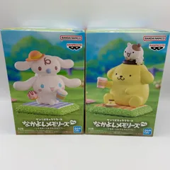 2025年最新】サンリオキャラクターズ なかよしメモリーズ vol.2
