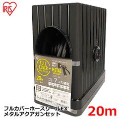 X-SHOT トイガン 三脚付き X-SHOT トイガン 三脚付き