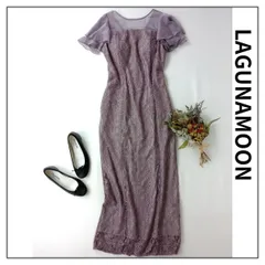 LAGUNAMOON ラグナムーン LADY フリルスリーブ レース ドレス ワンピース S ラベンダー パープル (117Y＋5134)26N☆