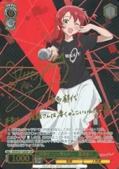 2025年最新】喜多郁代 sspの人気アイテム - メルカリ