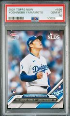 PSA10】山本由伸 Topps シリーズ 2 STARS OF MLBカード - メルカリ