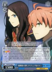[중고]바이스슈발츠 FGO/S75-091[C]:관측파의 소실 다빈치 & 로마니