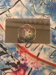 開運 開運絵画 マンダラアートカード(カラフルシードオブライフ) マンダラ 曼陀羅 曼荼羅 マンダラアート 曼陀羅アート 曼荼羅アート カードのサムネイル