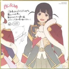 露崎まひる SSP 海外鑑定　pcg10 美品 2025年最新】レヴュースタァライト サインの人気アイテム - メルカリ