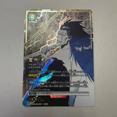 2025年最新】更木剣八 パラレルの人気アイテム - メルカリ