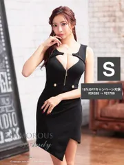 Sブラック  [GMS-V849-BE-2411] 【Andy GLAMOROUS/アンディグラマラス】デコルテバックル/ バストジッパー/ ラップスカート/ ノースリーブ/ ストレッチ/ タイト/ ミニドレス/ キャバドレス