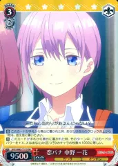 2025年最新】一花デッキの人気アイテム - メルカリ