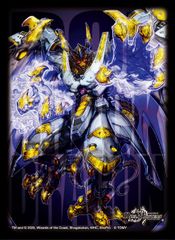デュエル・マスターズ 王闘竜皇 ボルシャック・ドラゴン DXカードスリーブ