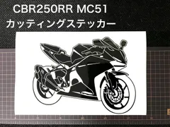 2024年最新】cbr250rr mc51 ステッカーの人気アイテム - メルカリ