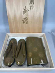 「創作御誂」　和装用バッグ　草履セット　桐箱入り Amazon.co.jp: 和装小物 創作 御誂 仕上げ バッグ 草履 セット