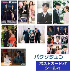 キムナムギル CDケース DVDケース キムナムギル CDケース DVDケース 韓流 グッズ dd040-3 - メルカリ