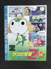 ○007555 렌탈 UP▲DVD 케로로 군조 2nd 11 1101 *케이스 없음