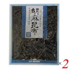 ムソー 胡麻昆布佃煮 75g 2個セット