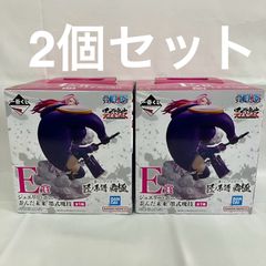 미개봉 이치 반 쿠지 원피스 장인계보 패극 E상 쥬얼리 보니 왜곡된 미래 묵식 괴기 2개 세트 SFK023 c099