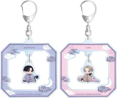 【中古】キーホルダー 久慈明仁＆高槻冴(ちびキャラ/パジャマver.) 美山薫子先生 描き下ろし ゆらゆらアクリルキーホルダー2個セット 「パーフェクトアディクション」