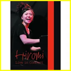 Amazon.co.jp: 上原ひろみライブ・イン・コンサート [DVD