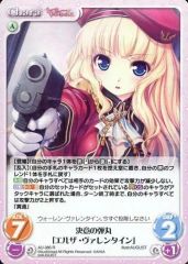 劇場版 ツヨシしっかりしなさい ツヨシしっかりしなさい」オリジナル・サウンドトラック 劇場版
