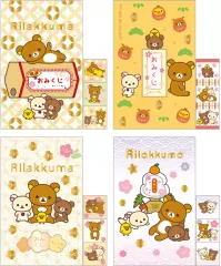 2025年最新】リラックマ 鏡餅の人気アイテム - メルカリ