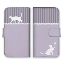 Galaxy S21 Ultra 5G SC-52B ケース 手帳型 ギャラクシーS21ウルトラ スマホケース 携帯ケース 猫 ねこ ネコ ストライプ かわいい おしゃれ カラー03