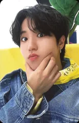 StrayKids MINI WORLD HAN 2023 Seasons Greeting 赤