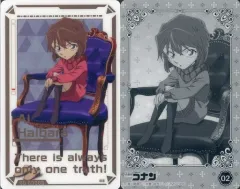 【中古】アニメ系トレカ 02：灰原哀