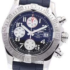 ルイ・ヴィトン LOUIS VUITTON Q6D30 フィフティーファイブ GMT