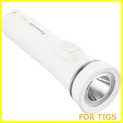 【在庫処分】パナソニック LED懐中電灯 乾電池エボルタNEO付 BF-BG41K-W