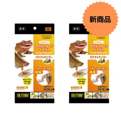 GEX RepDeli (レップデリ) ダブルフルーツペースト バナナ&マンゴー 2個セットのサムネイル
