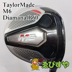 レディース テーラーメイド M6 サンドウェッジ SW 女性 L 純正カーボン レディース テーラーメイド M6 サンドウェッジ SW 女性 L 純正カーボン