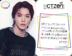 【中古】コレクションカード(男性) NCT127/ユウタ(YUTA)/裏面印刷メッセージ入り/「NCTzen 127-JAPAN 1st Meeting 2019 ‘Welcome To Our Playground’」入場者特典トレーディングカード