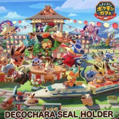 ポケセン・ポケモンカフェでしか手に入らない非売品のシール、ステッカー、グッズ等 楽天市場】ポケモンセンターオリジナル アソートシール SHINKA