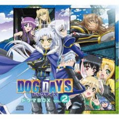 ガールガールボールシュートガール 2 (ヤングマガジンコミックス