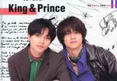 【中古】クリアファイル King ＆ Prince(B/横) A6ミニクリアファイル ポートレートシリーズ2023 「Johnny’s Shop」