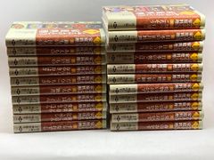 日本語学の蓄積と展望 明治書院 佐藤喜代治博士追悼論集刊行会 - メルカリ