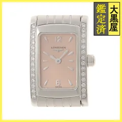 【稼働品】ロンジン ドルチェビータ【美品】ホワイトシェル☆ダイヤ☆コマ 対象： 楽天市場】【中古】ロンジン ドルチェビータ レクタンギュラー ダイヤ