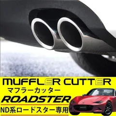 ndロードスター アミューズR1extra beneprojetodevida.com.br