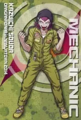 2025年最新】ダンガンロンパ 左右田和一の人気アイテム - メルカリ