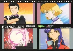 【中古】アニメ系トレカ OP19[ノーマルカード]：オープニング19