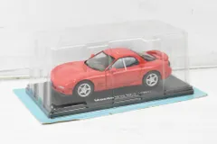 2025年最新】名車コレクション RX-7の人気アイテム - メルカリ