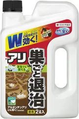 【在庫処分】住友化学園芸 不快害虫剤 アリアトールシャワー巣ごと退治 2L アリ 蟻 巣 駆除