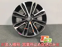 2025年最新】タント 純正 LA600S タイヤホイールの人気アイテム 2025年最新】タント 純正 LA600S タイヤホイールの人気アイテム
