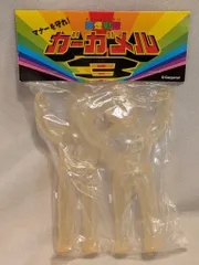 ガーガメル　ブルマスクガーガメスフィギュア ガーガメル ブルマスクガーガメスフィギュア 6134UQPfvvL._UF350