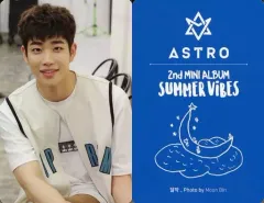 ASTRO 『Summer Vibes』 新品未開封 Astro Summer Vibes | eBay