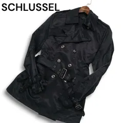2025年最新】SCHLUSSEL コートの人気アイテム - メルカリ