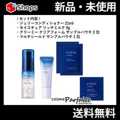 ホワイトモス キャンドル 180g 宅急便対応 - メルカリ