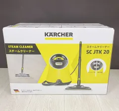 【新品・未開封】ケルヒャー スチームクリーナー　SC JTK20 ➕アクセサリー 2025年最新】ケルヒャー スチーム クリーナーsc jtk20の人気
