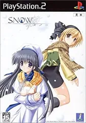 【中古】SNOW (Playstation2)